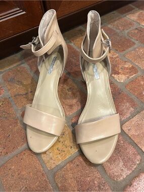 BCBG Nude Beige Ankle-Strap Open-Toe Heels